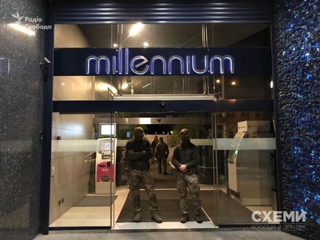 Обыски в бизнес-центре Millenium прошли вечером 22 апреля