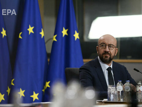 Глава Євроради скликає саміт Євросоюзу, щоб обговорити COVID-19, клімат і Росію