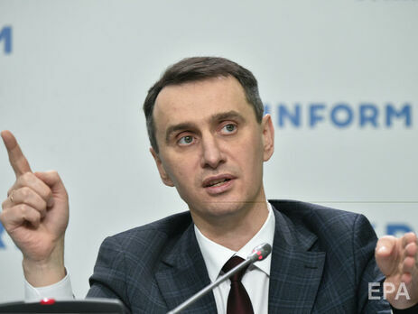 Киев должен выйти из "красной" зоны "изо дня на день", отметил Ляшко