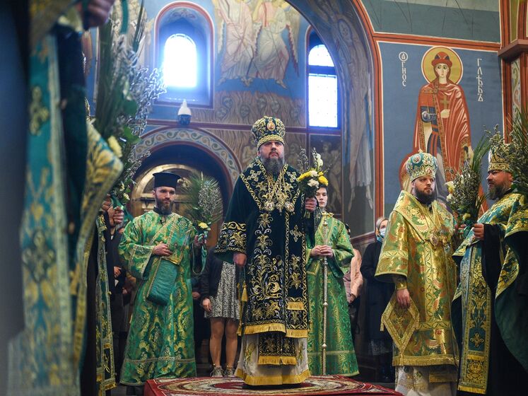 Усі православні парафії в Україні, згідно з томосом, належать ПЦУ – Епіфаній