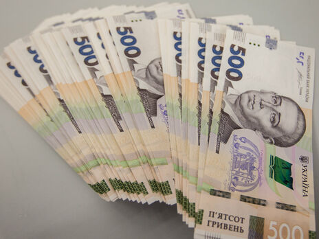 Выплату украинским предпринимателям 