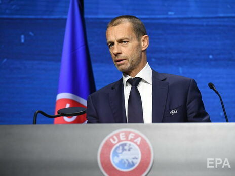 Глава УЕФА заявил, что основатели Суперлиги столкнутся с санкциями