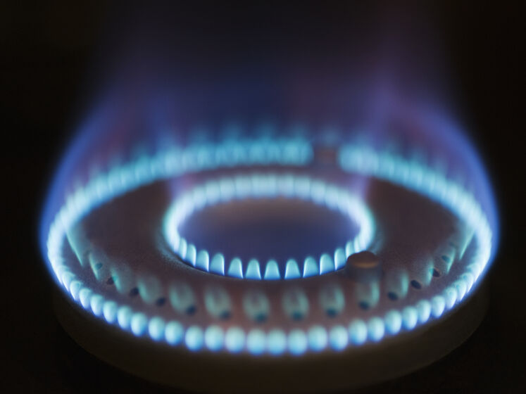 Газзбути опублікували річний тариф на газ для населення – 7,99 грн за м³ і вище
