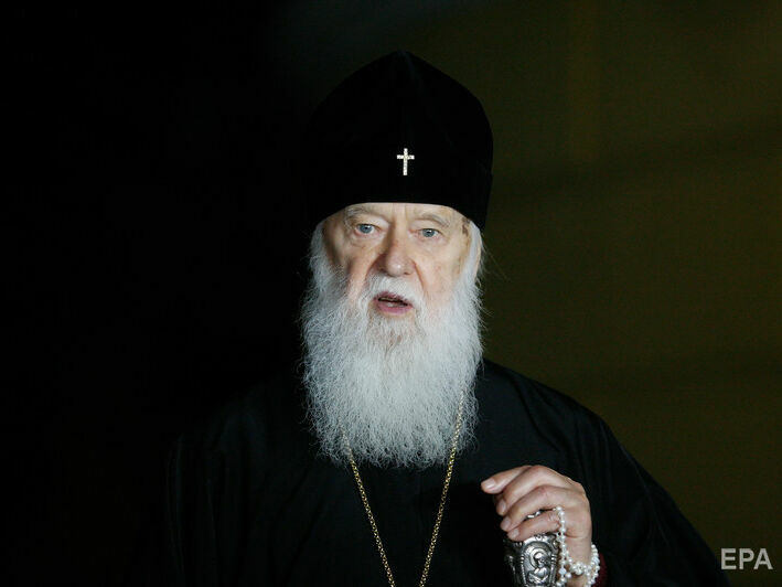 Епіфаній: Колишній патріарх Філарет відкрито грає на боці РПЦ