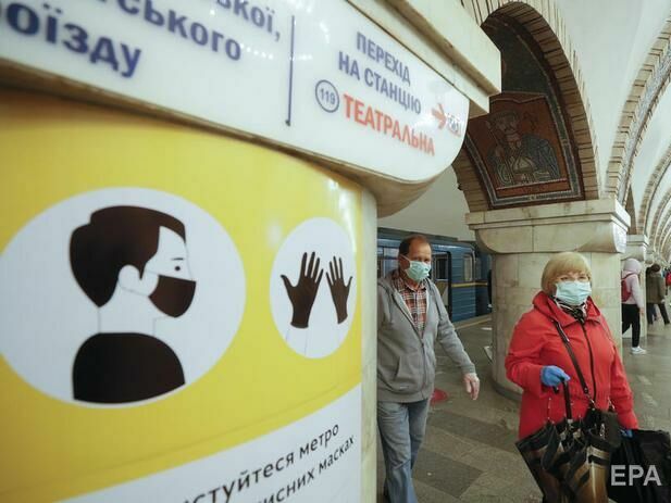 "Непонятен один нюанс". Бывший главный санврач Украины оценил ситуацию с COVID-19 на майские праздники