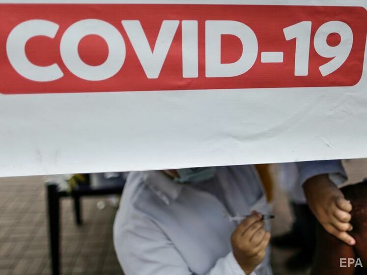 Протягом чотирьох днів у світі підтвердили понад 3 млн нових випадків COVID-19 – дані ВООЗ
