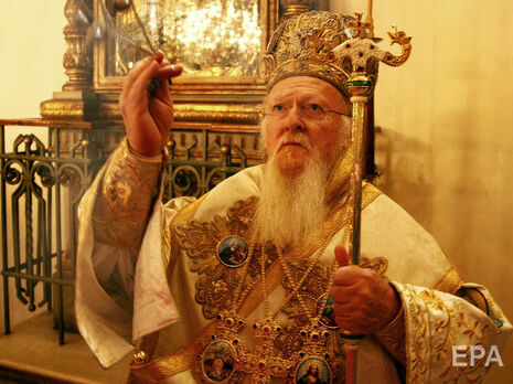 Варфоломій звернувся до 