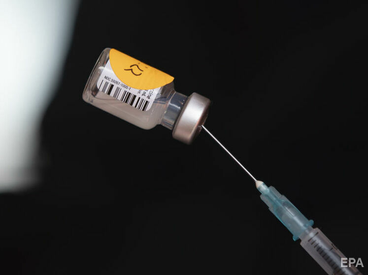 Израиль изучает связь между прививкой от коронавируса Pfizer и проблемами с сердцем