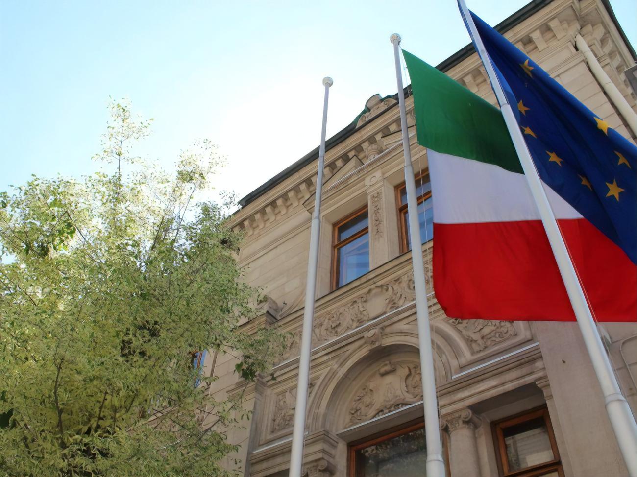 посольство италии в москве