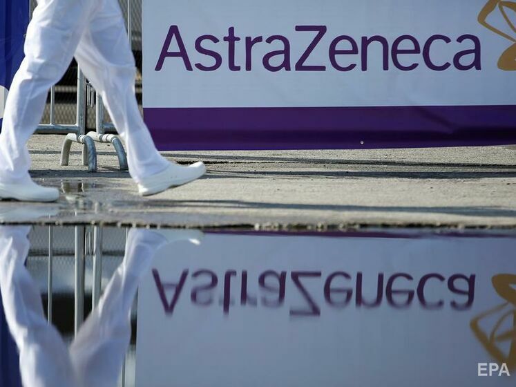 США вирішили віддати іншим країнам 60 млн доз вакцини AstraZeneca