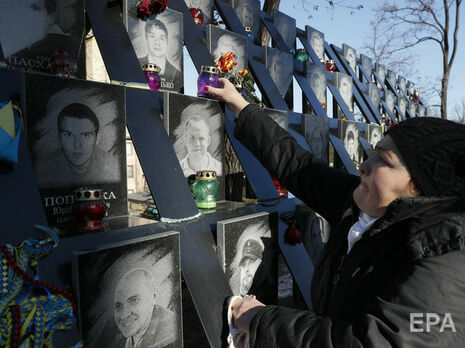 За время Евромайдана погибло более 100 человек.