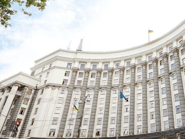 Кабмин Украины поддержал законопроект о размещении министерств в регионах