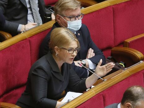 Юлия Тимошенко: Народу не будет принадлежать ничего на нашей земле и даже под ней. Потому что нас только что 284 депутата продали по требованию президента