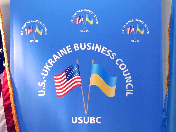 Американсько-українська ділова рада підтримала ініціативу запуску Офісу ефективної взаємодії з бізнесом при ДФС