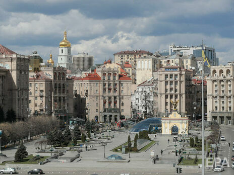 Киев с 1 мая покидает 