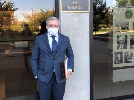 Верховна Рада призначила Галущенка міністром енергетики