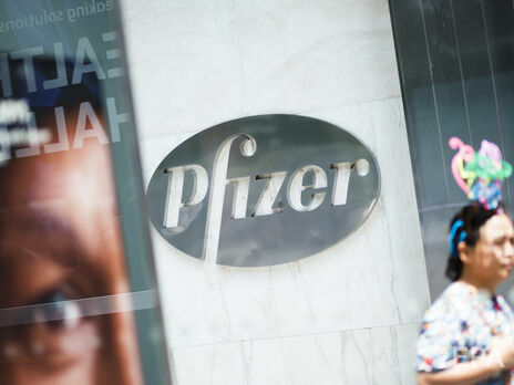 Pfizer анонсувала випуск пігулок проти COVID-19 до кінця року