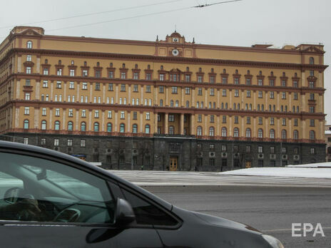 ФСБ заявила про затримання 
