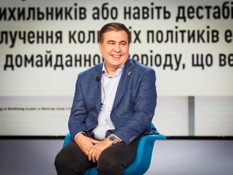 Саакашвили: Шмыгаль написал мне, что не согласен с решением Нацсовета реформ о растаможивании автомобилей