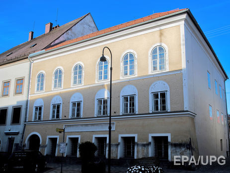 Власти Австрии передумали сносить дом, где родился Гитлер