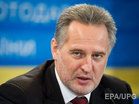 Компания Фирташа попала под действие украинских санкций