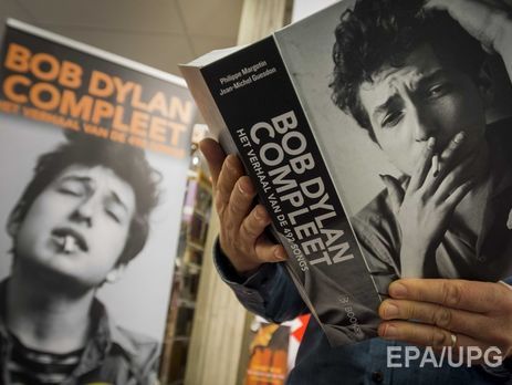 Нобелевский комитет не смог связаться с Диланом