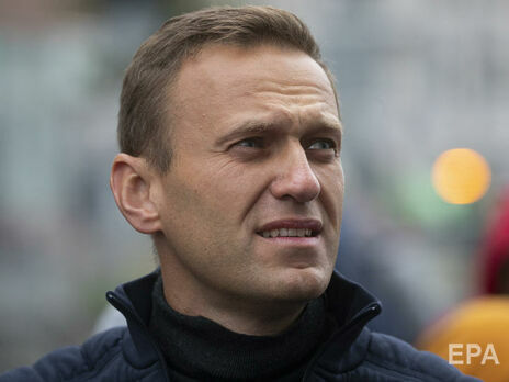 В России штабы Навального внесли в список экстремистов и террористов