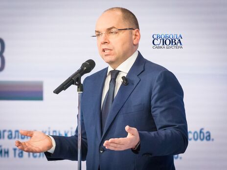 Рішення щодо Степанова фракція 