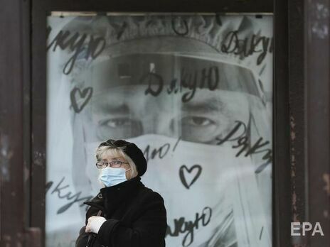 Протягом доби в Україні виявили понад 5 тис. нових випадків COVID-19