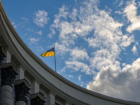 Кабмін закликав наглядову раду НАК 