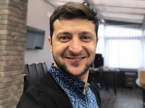 В Прикарпатье Зеленскому подарили трембиту