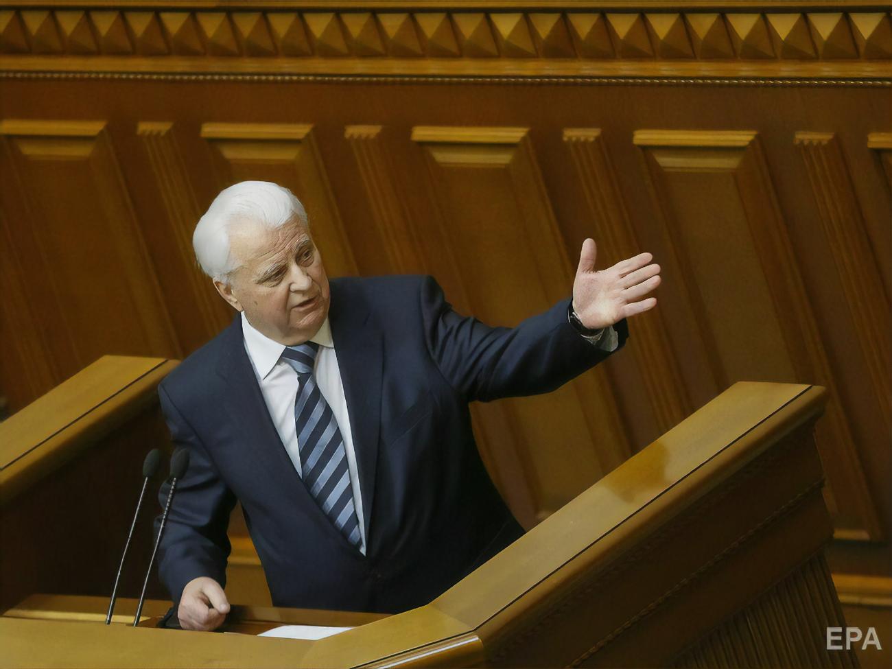 Yeltsin showed a document in which Ukraine was included in the system of strategic interests of the Russian Federation – Kravchuk