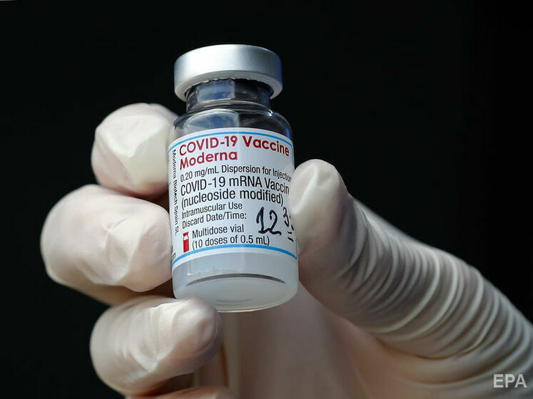 Moderna уклала угоди на постачання 500 млн доз вакцин для COVAX