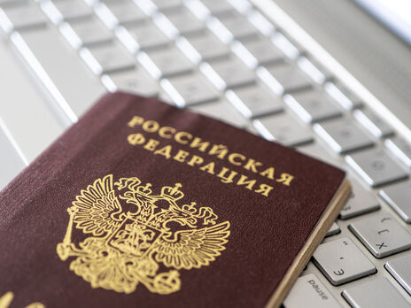 Паспортизация на Донбассе – это не что иное, как casus belli для агрессии России против Украины – представительство Литвы в ОБСЕ
