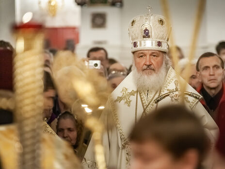 Заявление патриарха РПЦ Кирилла, что 