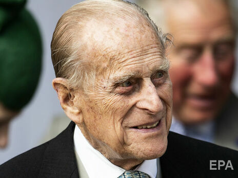 За місяць після смерті принца Філіпа стало відомо причину його смерті