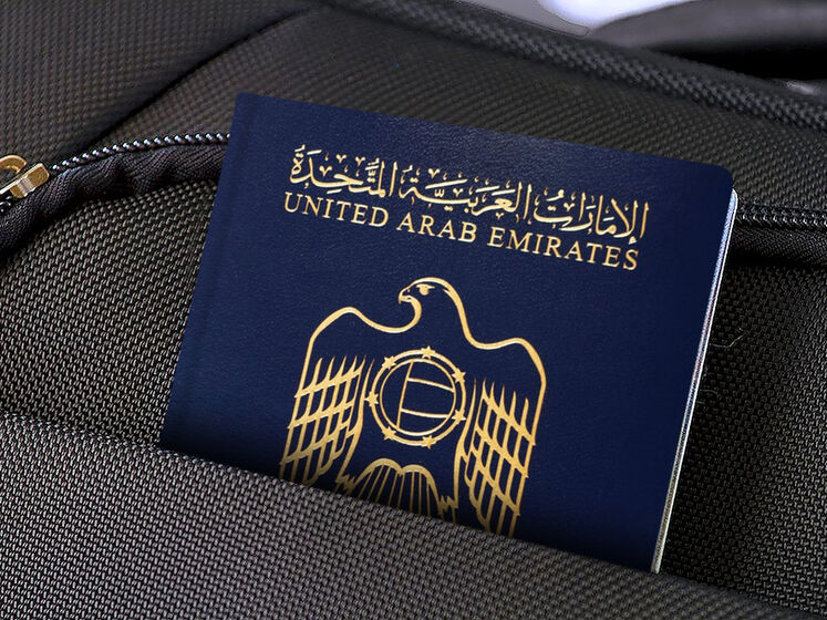 ОАЕ почали надавати громадянство багатим іноземцям