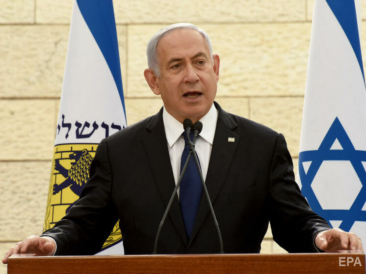 Нетаньяху втратив право на формування уряду Ізраїлю. Країна опинилася напередодні чергових парламентських виборів