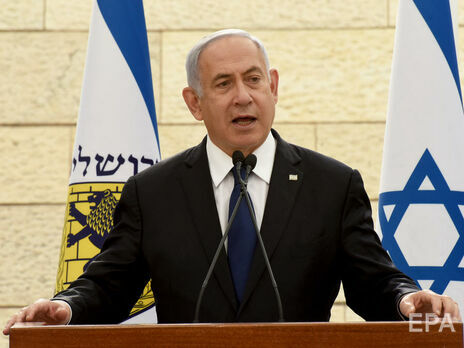 Нетаньяху втратив право на формування уряду Ізраїлю. Країна опинилася напередодні чергових парламентських виборів