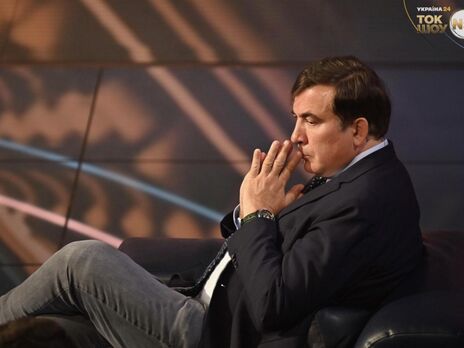 Саакашвили о деолигархизации: Вся система процветает, и она не меняется. Давайте менять систему