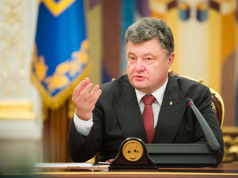 Порошенко после переговоров в нормандском формате: Поражение 
