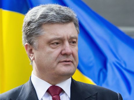 Порошенко заявил, что Украина настаивает на отводе войск в районе Дебальцево