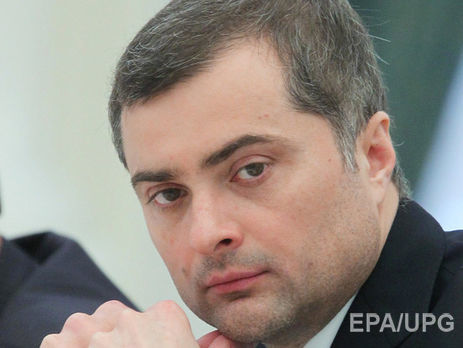 Власти Германии пояснили, как Сурков въехал в страну