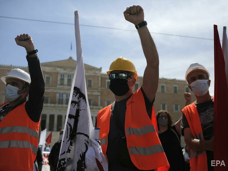 В Греции прошли акции протеста против изменений в трудовое законодательство