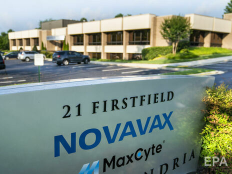 Степанов назвав терміни постачання вакцини Novavax в Україну