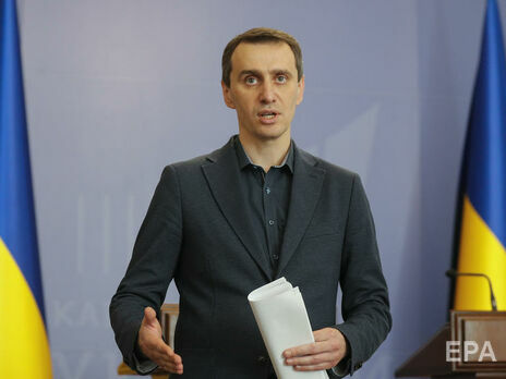 Ляшко назвав регіон-рекордсмен із перебування в 