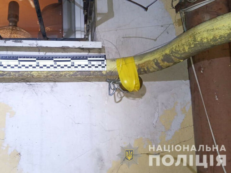 В Одессе к газовой трубе жилого дома прикрепили гранату, полиция расследует инцидент как теракт