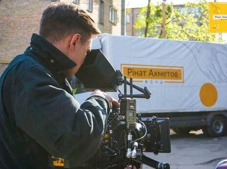 О помощи Фонда Рината Ахметова снимают цифровой мини-сериал