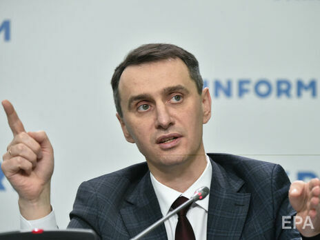 Вакцинация в Украине. Минздрав планирует проверки регионов