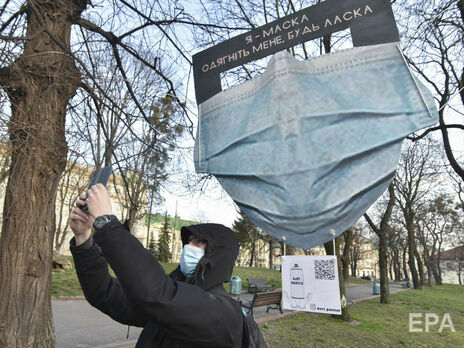 В Україні протягом доби підтвердили 8,7 тис. випадків коронавірусу